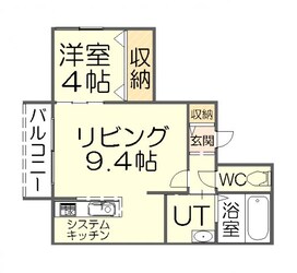 エアフォルク八軒の物件間取画像